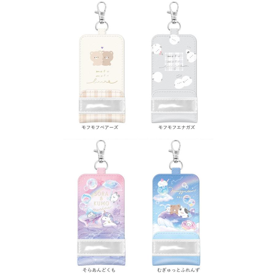 ランドセル キーケース リール 通販 鍵ケース キッズ かわいい 女の子 ガールズ 子ども 子供 入学祝 プレゼント 小学生 低学年 |  | 16