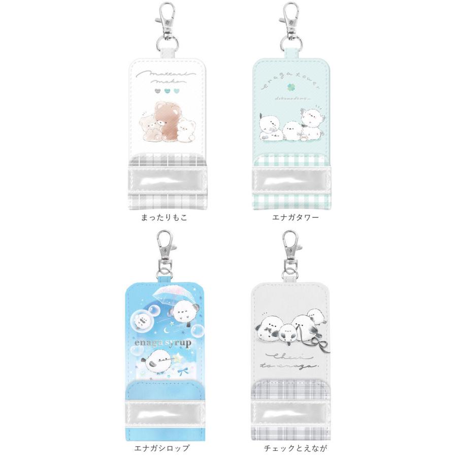ランドセル キーケース リール 通販 鍵ケース キッズ かわいい 女の子 ガールズ 子ども 子供 入学祝 プレゼント 小学生 低学年 |  | 17