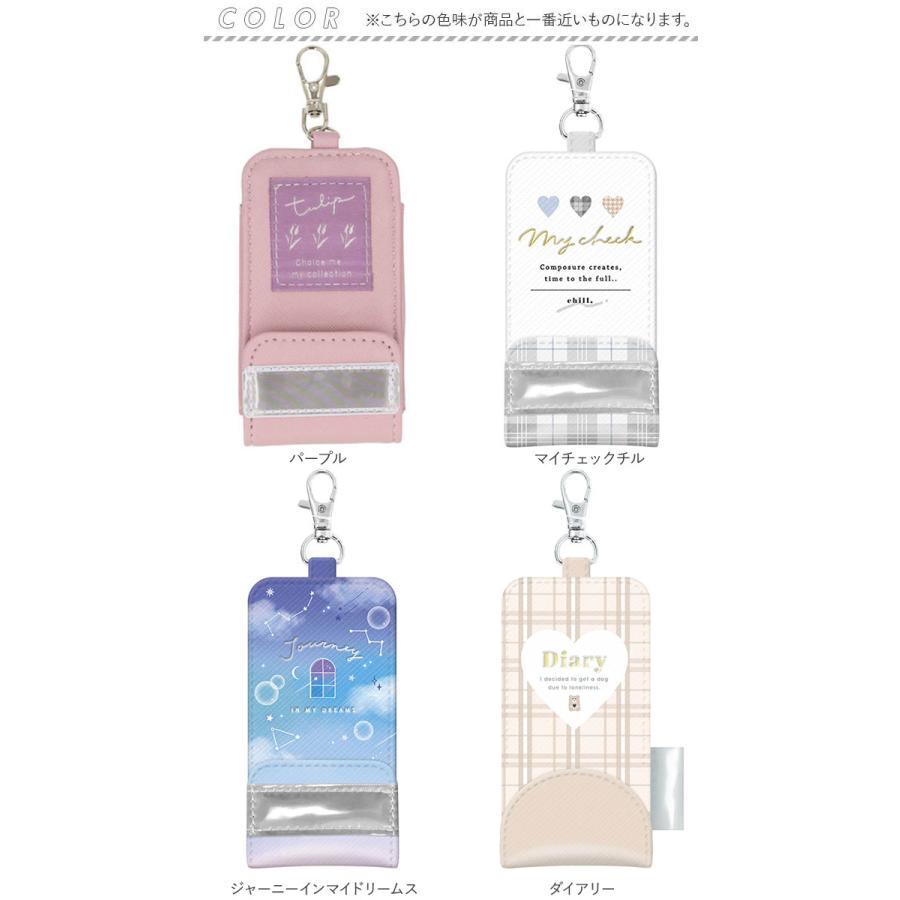 ランドセル キーケース リール 通販 鍵ケース キッズ かわいい 女の子 ガールズ 子ども 子供 入学祝 プレゼント 小学生 低学年 |  | 14
