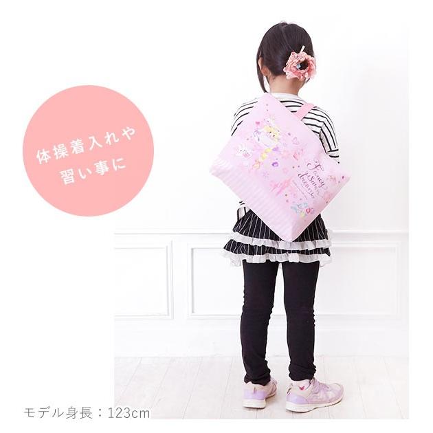 レッスンバッグ おしゃれ 通販 大きめ マチ付き 裏地あり ファスナー レッスンバック 女の子 男の子 男子 女子 小学生 小学校 お稽古バッグ 子供 レッスンバッグ |  | 01