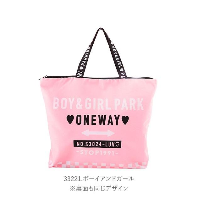 レッスンバッグ おしゃれ 通販 大きめ マチ付き 裏地あり ファスナー レッスンバック 女の子 男の子 男子 女子 小学生 小学校 お稽古バッグ 子供 レッスンバッグ |  | 11