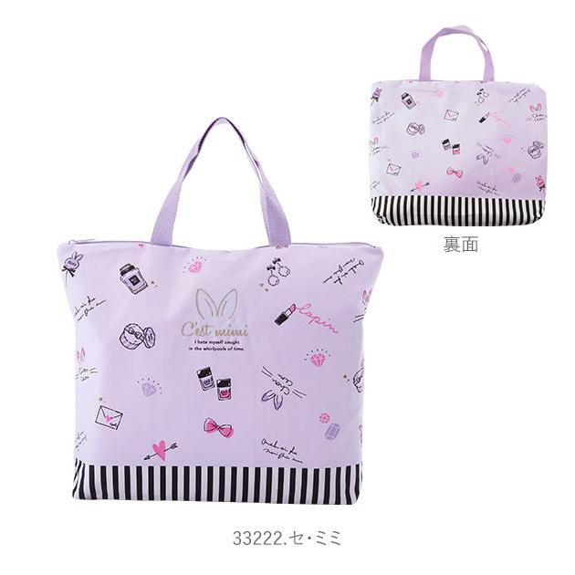 レッスンバッグ おしゃれ 通販 大きめ マチ付き 裏地あり ファスナー レッスンバック 女の子 男の子 男子 女子 小学生 小学校 お稽古バッグ 子供 レッスンバッグ |  | 12