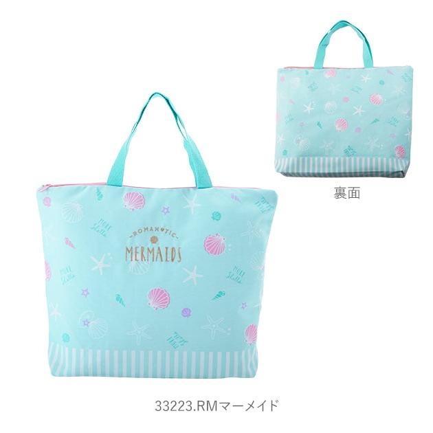 レッスンバッグ おしゃれ 通販 大きめ マチ付き 裏地あり ファスナー レッスンバック 女の子 男の子 男子 女子 小学生 小学校 お稽古バッグ 子供 レッスンバッグ |  | 13