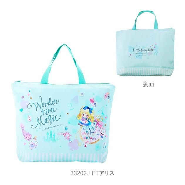 レッスンバッグ おしゃれ 通販 大きめ マチ付き 裏地あり ファスナー レッスンバック 女の子 男の子 男子 女子 小学生 小学校 お稽古バッグ 子供 レッスンバッグ |  | 16