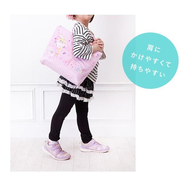 レッスンバッグ おしゃれ 通販 大きめ マチ付き 裏地あり ファスナー レッスンバック 女の子 男の子 男子 女子 小学生 小学校 お稽古バッグ 子供 レッスンバッグ |  | 02