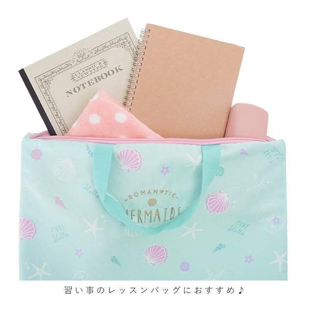 レッスンバッグ おしゃれ 通販 大きめ マチ付き 裏地あり ファスナー レッスンバック 女の子 男の子 男子 女子 小学生 小学校 お稽古バッグ 子供 レッスンバッグ |  | 08