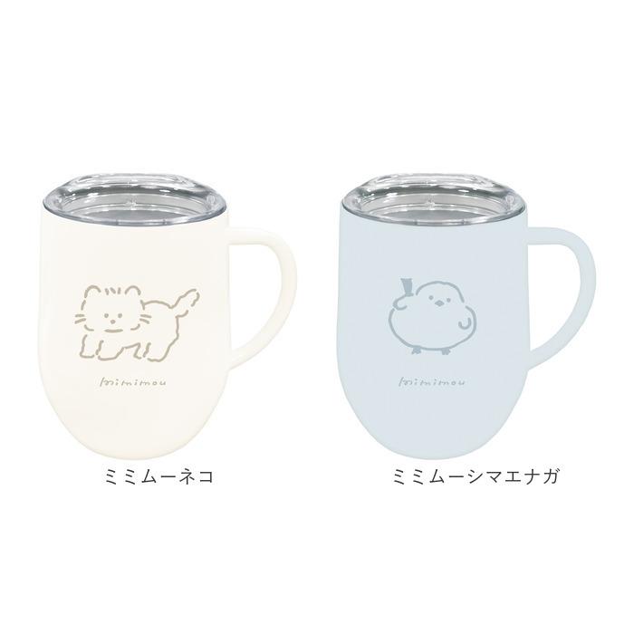 マグカップ フタ付 通販 蓋付き ステンレスマグカップ 保温 保冷 おしゃれ ミリミリ かわいい コーヒーカップ 320ml 約 350ml ステンレスマグ 食器 コップ | MUG | 22