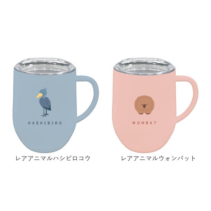 マグカップ フタ付 通販 蓋付き ステンレスマグカップ 保温 保冷 おしゃれ ミリミリ かわいい コーヒーカップ 320ml 約 350ml ステンレスマグ 食器 コップ | MUG | 25