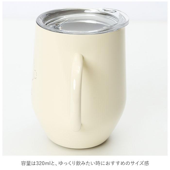 マグカップ フタ付 通販 蓋付き ステンレスマグカップ 保温 保冷 おしゃれ ミリミリ かわいい コーヒーカップ 320ml 約 350ml ステンレスマグ 食器 コップ | MUG | 14