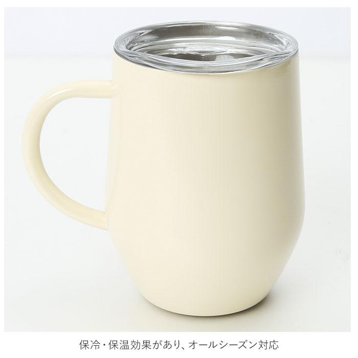 マグカップ フタ付 通販 蓋付き ステンレスマグカップ 保温 保冷 おしゃれ ミリミリ かわいい コーヒーカップ 320ml 約 350ml ステンレスマグ 食器 コップ | MUG | 15