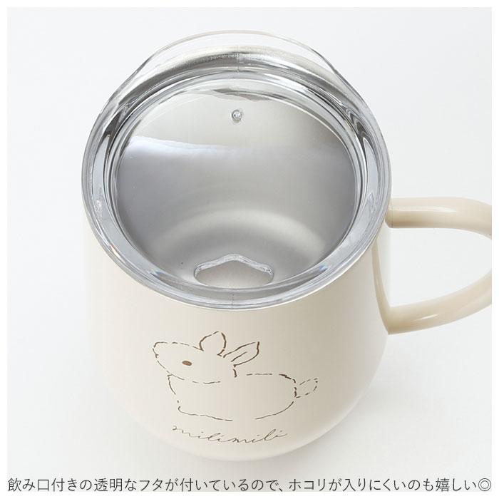 Honolulu Coffee ✖︎ MiiRマグカップ 蓋付き Honolulu Coffee x MiiRマグカップ 蓋付き