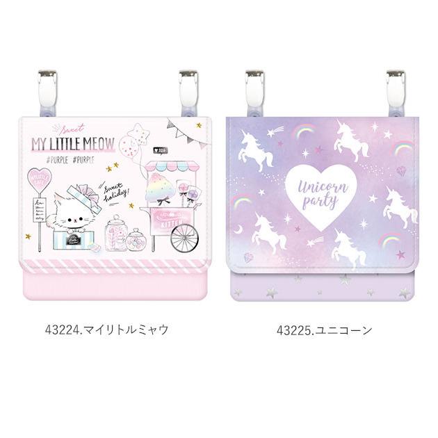 移動ポケット おしゃれ 子供用 女の子 男の子 キッズ用品 子供 通学 登校 ポケットポーチ ティッシュケース 外付けポケット 園児 小学生 移動ポケット | BACKYARD FAMILY | 26