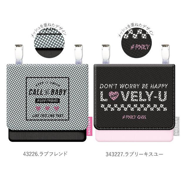 移動ポケット おしゃれ 子供用 女の子 男の子 キッズ用品 子供 通学 登校 ポケットポーチ ティッシュケース 外付けポケット 園児 小学生 移動ポケット | BACKYARD FAMILY | 27