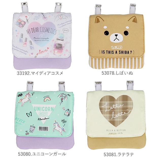 移動ポケット おしゃれ 子供用 女の子 男の子 キッズ用品 子供 通学 登校 ポケットポーチ ティッシュケース 外付けポケット 園児 小学生 移動ポケット | BACKYARD FAMILY | 29