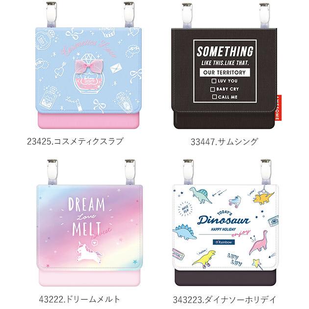 移動ポケット おしゃれ 子供用 女の子 男の子 キッズ用品 子供 通学 登校 ポケットポーチ ティッシュケース 外付けポケット 園児 小学生 移動ポケット | BACKYARD FAMILY | 25