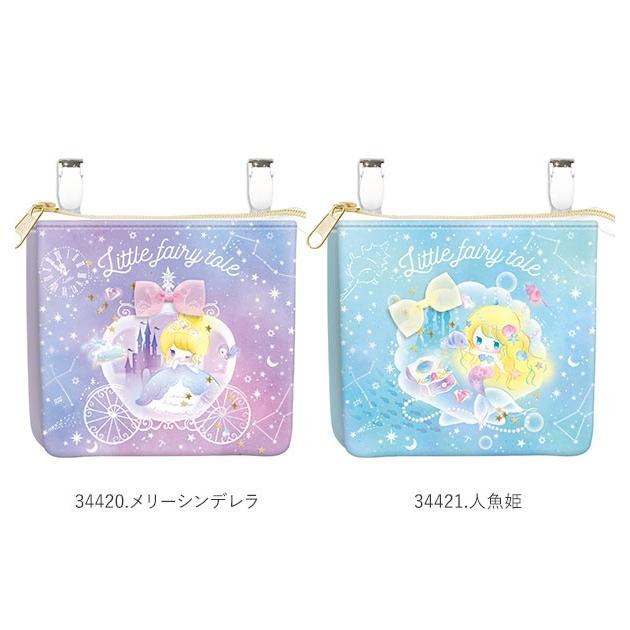 移動ポケット おしゃれ 子供用 女の子 男の子 キッズ用品 子供 通学 登校 ポケットポーチ ティッシュケース 外付けポケット 園児 小学生 移動ポケット | ブランド登録なし | 28