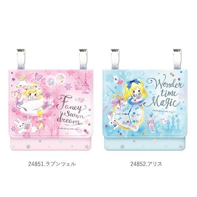 移動ポケット おしゃれ 子供用 女の子 男の子 キッズ用品 子供 通学 登校 ポケットポーチ ティッシュケース 外付けポケット 園児 小学生 移動ポケット | ブランド登録なし | 29