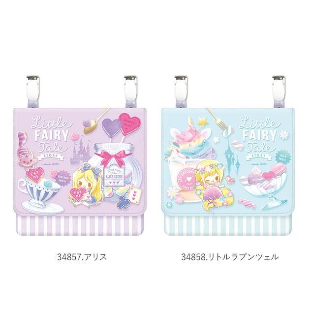 移動ポケット おしゃれ 子供用 女の子 男の子 キッズ用品 子供 通学 登校 ポケットポーチ ティッシュケース 外付けポケット 園児 小学生 移動ポケット | ブランド登録なし | 30