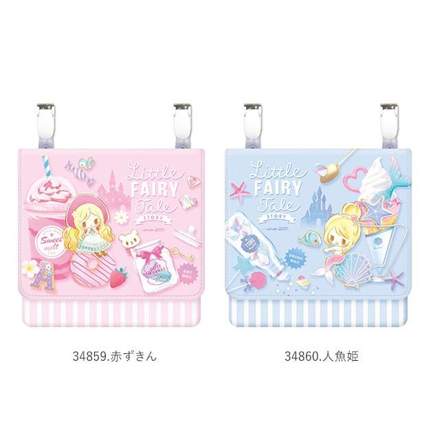 移動ポケット おしゃれ 子供用 女の子 男の子 キッズ用品 子供 通学 登校 ポケットポーチ ティッシュケース 外付けポケット 園児 小学生 移動ポケット | ブランド登録なし | 31