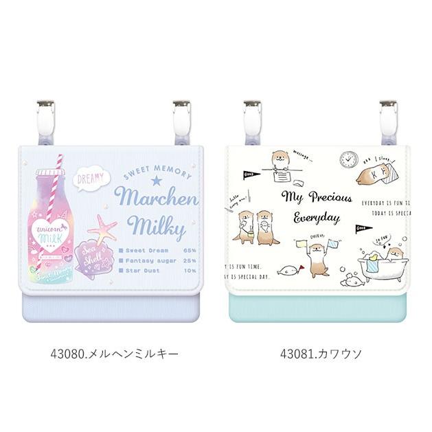 移動ポケット おしゃれ 子供用 女の子 男の子 キッズ用品 子供 通学 登校 ポケットポーチ ティッシュケース 外付けポケット 園児 小学生 移動ポケット | ブランド登録なし | 33