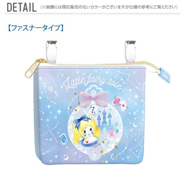 移動ポケット おしゃれ 子供用 女の子 男の子 キッズ用品 子供 通学 登校 ポケットポーチ ティッシュケース 外付けポケット 園児 小学生 移動ポケット | ブランド登録なし | 18