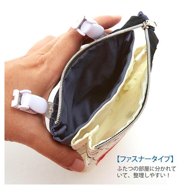 移動ポケット おしゃれ 子供用 女の子 男の子 キッズ用品 子供 通学 登校 ポケットポーチ ティッシュケース 外付けポケット 園児 小学生 移動ポケット | ブランド登録なし | 20