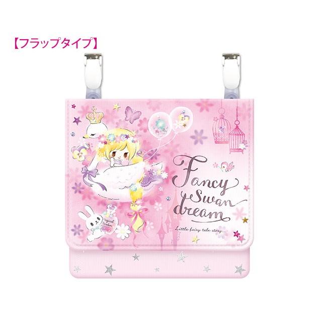 移動ポケット おしゃれ 子供用 女の子 男の子 キッズ用品 子供 通学 登校 ポケットポーチ ティッシュケース 外付けポケット 園児 小学生 移動ポケット | ブランド登録なし | 21