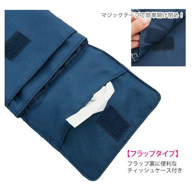 移動ポケット おしゃれ 子供用 女の子 男の子 キッズ用品 子供 通学 登校 ポケットポーチ ティッシュケース 外付けポケット 園児 小学生 移動ポケット | ブランド登録なし | 22