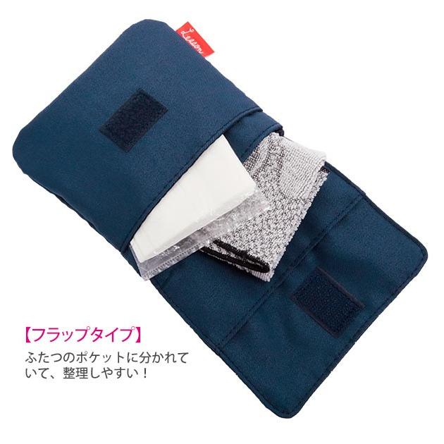 移動ポケット おしゃれ 子供用 女の子 男の子 キッズ用品 子供 通学 登校 ポケットポーチ ティッシュケース 外付けポケット 園児 小学生 移動ポケット | ブランド登録なし | 23