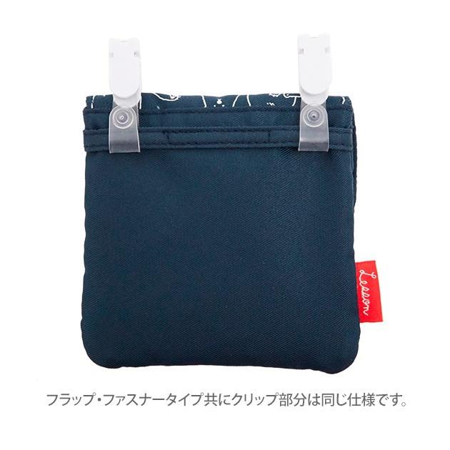 移動ポケット おしゃれ 子供用 女の子 男の子 キッズ用品 子供 通学 登校 ポケットポーチ ティッシュケース 外付けポケット 園児 小学生 移動ポケット | ブランド登録なし | 25