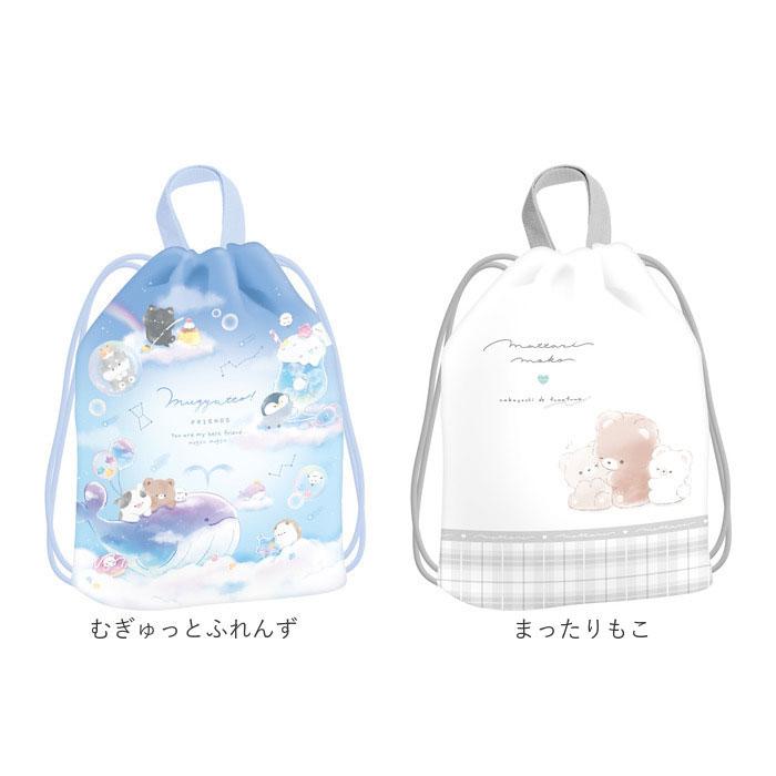 体操服入れ 女の子 通販 体操着入れ 体操着袋 ナップサック 体操服 体操着 巾着 巾着バッグ 巾着袋 保育園 幼稚園 小学生 小学校 ナップザック リュック | SUBLIME | 26