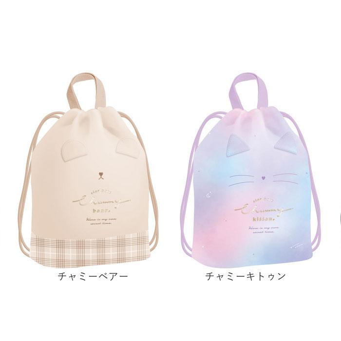 体操服入れ 女の子 通販 体操着入れ 体操着袋 ナップサック 体操服 体操着 巾着 巾着バッグ 巾着袋 保育園 幼稚園 小学生 小学校 ナップザック リュック | SUBLIME | 28