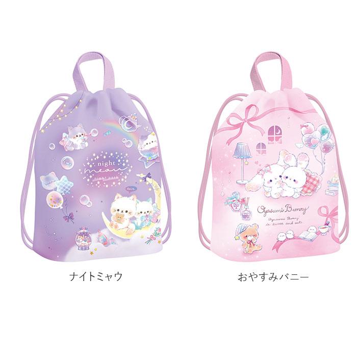 体操服入れ 女の子 通販 体操着入れ 体操着袋 ナップサック 体操服 体操着 巾着 巾着バッグ 巾着袋 保育園 幼稚園 小学生 小学校 ナップザック リュック | SUBLIME | 29