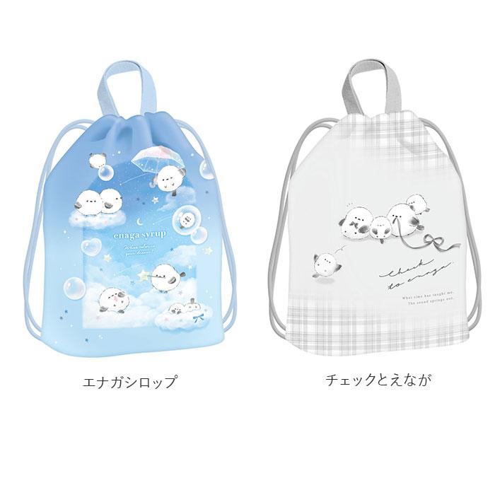 体操服入れ 女の子 通販 体操着入れ 体操着袋 ナップサック 体操服 体操着 巾着 巾着バッグ 巾着袋 保育園 幼稚園 小学生 小学校 ナップザック リュック | SUBLIME | 30