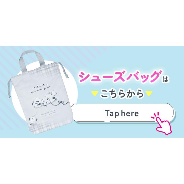 体操服入れ 女の子 通販 体操着入れ 体操着袋 ナップサック 体操服 体操着 巾着 巾着バッグ 巾着袋 保育園 幼稚園 小学生 小学校 ナップザック リュック | SUBLIME | 33