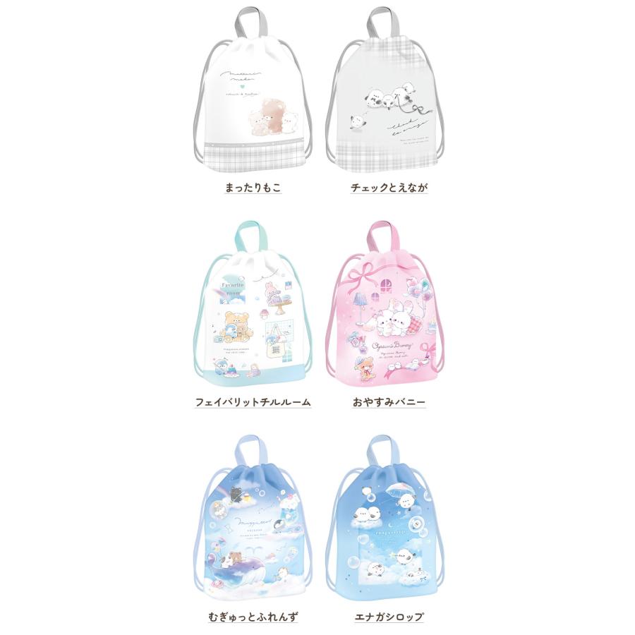 体操服入れ 女の子 通販 体操着入れ 体操着袋 ナップサック 体操服 体操着 巾着 巾着バッグ 巾着袋 保育園 幼稚園 小学生 小学校 ナップザック リュック | SUBLIME | 35