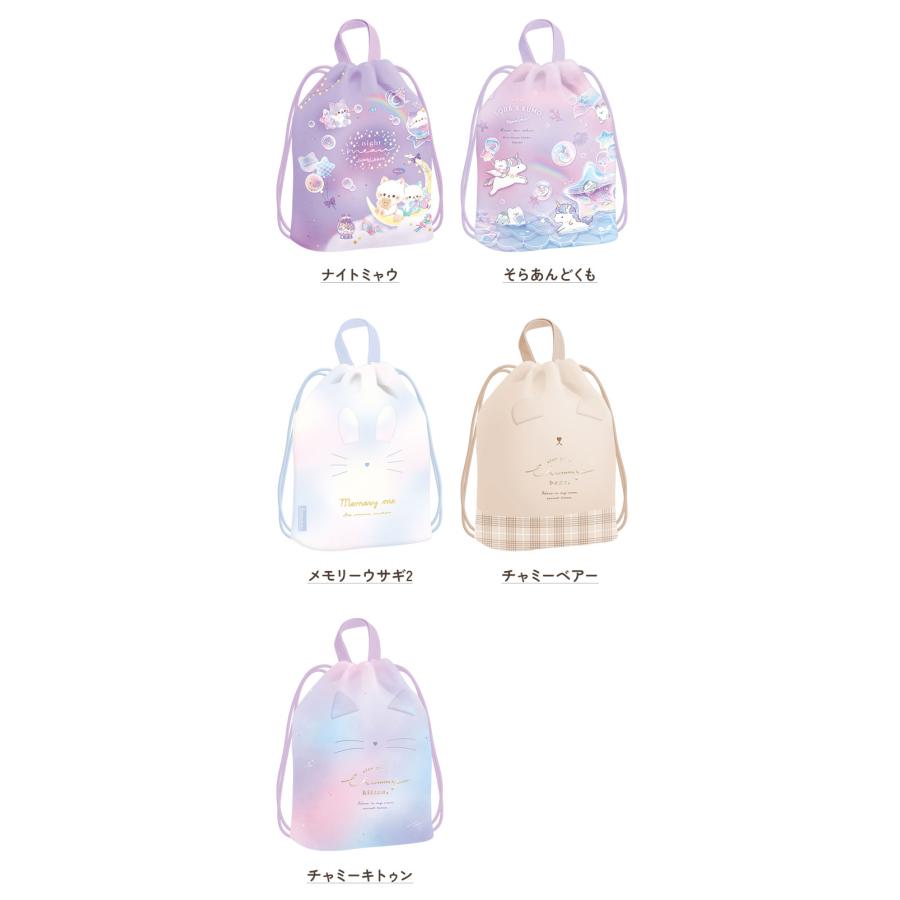 体操服入れ 女の子 通販 体操着入れ 体操着袋 ナップサック 体操服 体操着 巾着 巾着バッグ 巾着袋 保育園 幼稚園 小学生 小学校 ナップザック リュック | SUBLIME | 36