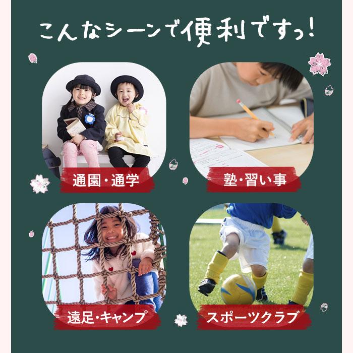 体操服入れ 女の子 通販 体操着入れ 体操着袋 ナップサック 体操服 体操着 巾着 巾着バッグ 巾着袋 保育園 幼稚園 小学生 小学校 ナップザック リュック | SUBLIME | 17