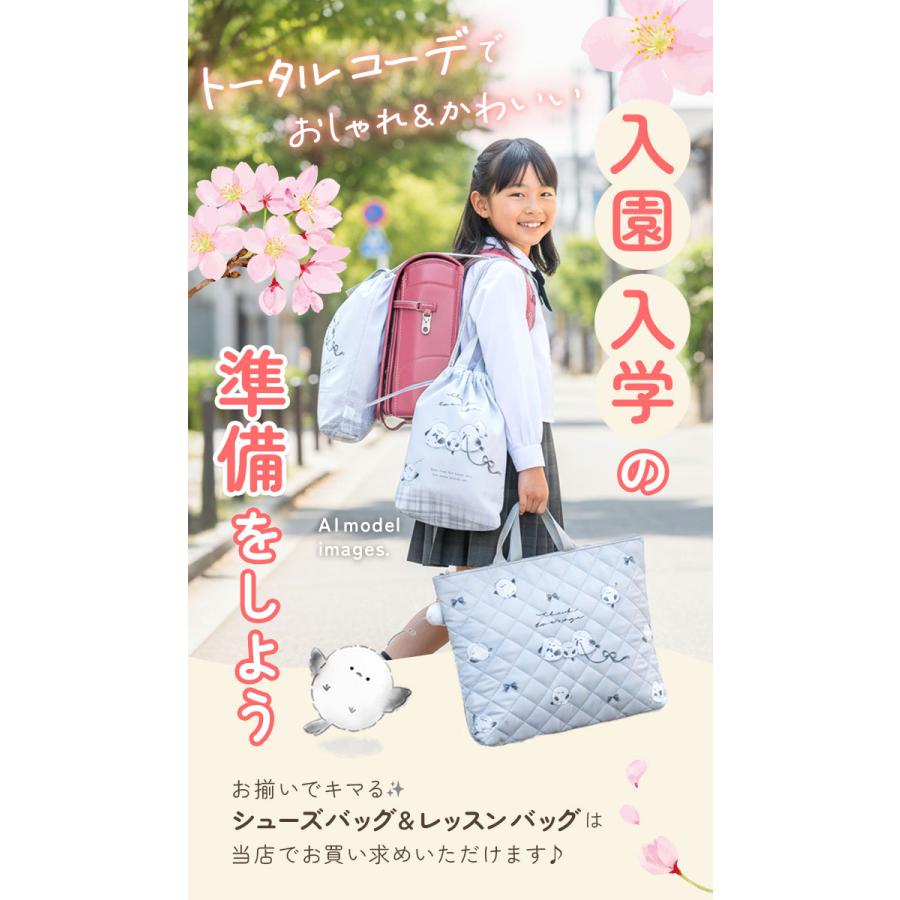 体操服入れ 女の子 通販 体操着入れ 体操着袋 ナップサック 体操服 体操着 巾着 巾着バッグ 巾着袋 保育園 幼稚園 小学生 小学校 ナップザック リュック | SUBLIME | 21