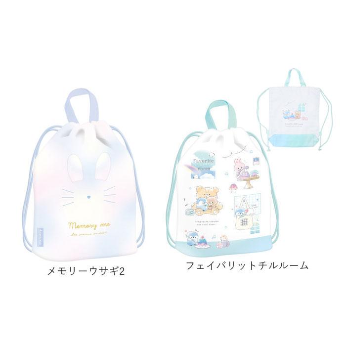 体操服入れ 女の子 通販 体操着入れ 体操着袋 ナップサック 体操服 体操着 巾着 巾着バッグ 巾着袋 保育園 幼稚園 小学生 小学校 ナップザック リュック | SUBLIME | 23