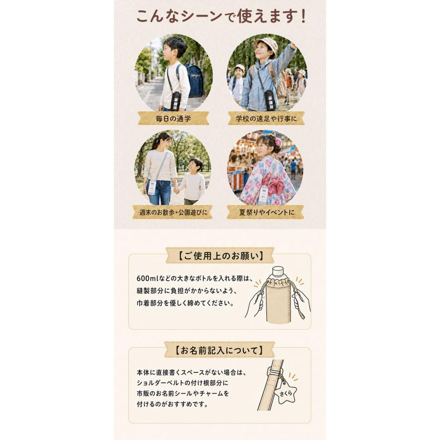 専用Saya様 リクエスト 2点 まとめ商品 saya様 リクエスト 2点 まとめ商品 saya様 リクエスト 2点 まとめ商品