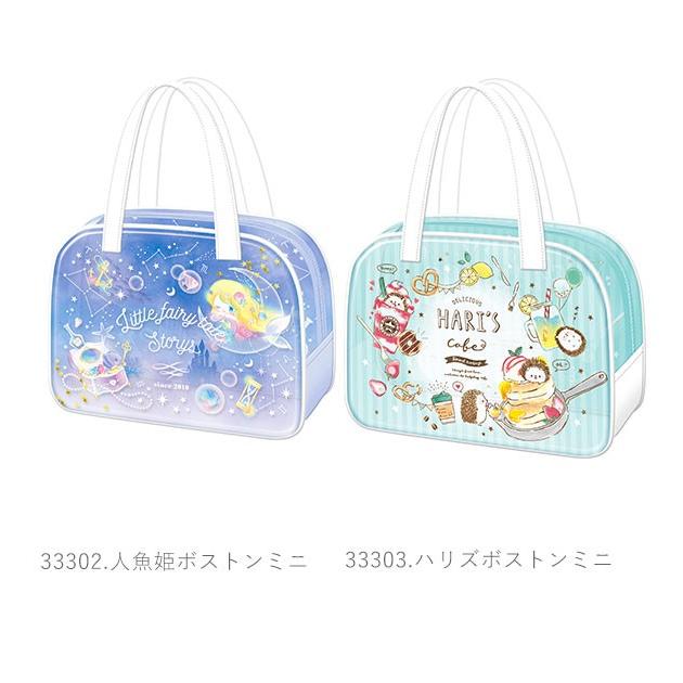 プールバッグ 子供 女 通販 子供用 おしゃれ ビニールバッグ ファスナー 大きい 保育園 幼稚園 キッズ サマーバッグ 女の子 女子 かわいい プールバッグ |  | 11