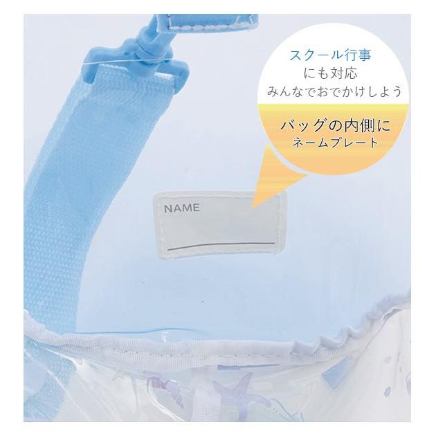 プールバッグ 子供 女 通販 子供用 おしゃれ ビニールバッグ ファスナー 大きい 保育園 幼稚園 キッズ サマーバッグ 女の子 女子 かわいい プールバッグ |  | 03