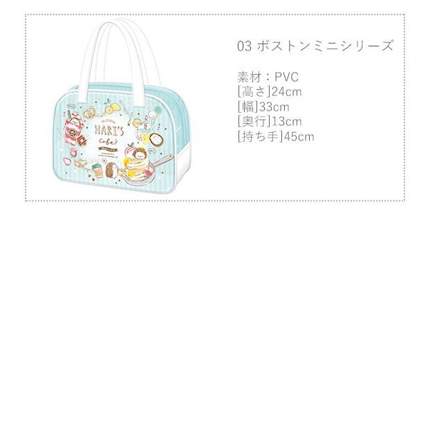 プールバッグ 子供 女 通販 子供用 おしゃれ ビニールバッグ ファスナー 大きい 保育園 幼稚園 キッズ サマーバッグ 女の子 女子 かわいい プールバッグ |  | 06