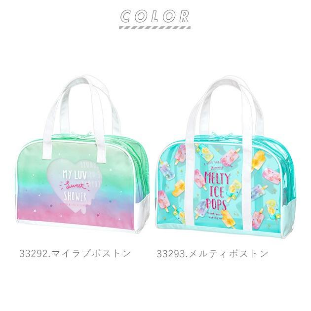 プールバッグ 子供 女 通販 子供用 おしゃれ ビニールバッグ ファスナー 大きい 保育園 幼稚園 キッズ サマーバッグ 女の子 女子 かわいい プールバッグ |  | 07