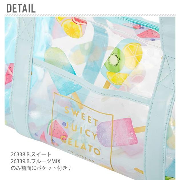 プールバッグ 子供 キッズ おしゃれ プールバック かわいい 2way ビーチバック ボストン型 雑貨 夏 かばん 鞄 バッグ |  | 03