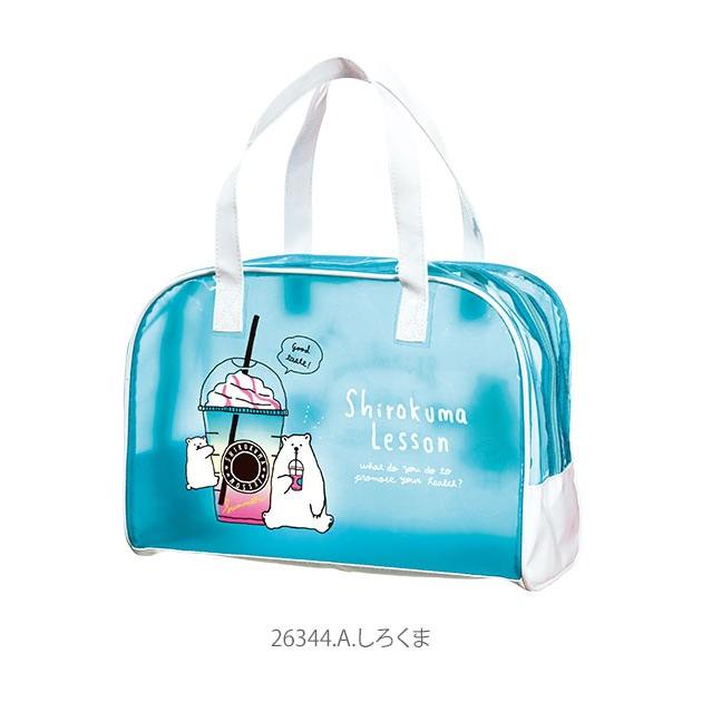 プールバッグ 子供 キッズ おしゃれ プールバック かわいい 2way ビーチバック ボストン型 雑貨 夏 かばん 鞄 バッグ |  | 08
