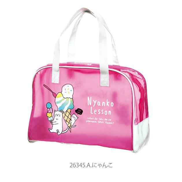 プールバッグ 子供 キッズ おしゃれ プールバック かわいい 2way ビーチバック ボストン型 雑貨 夏 かばん 鞄 バッグ |  | 09