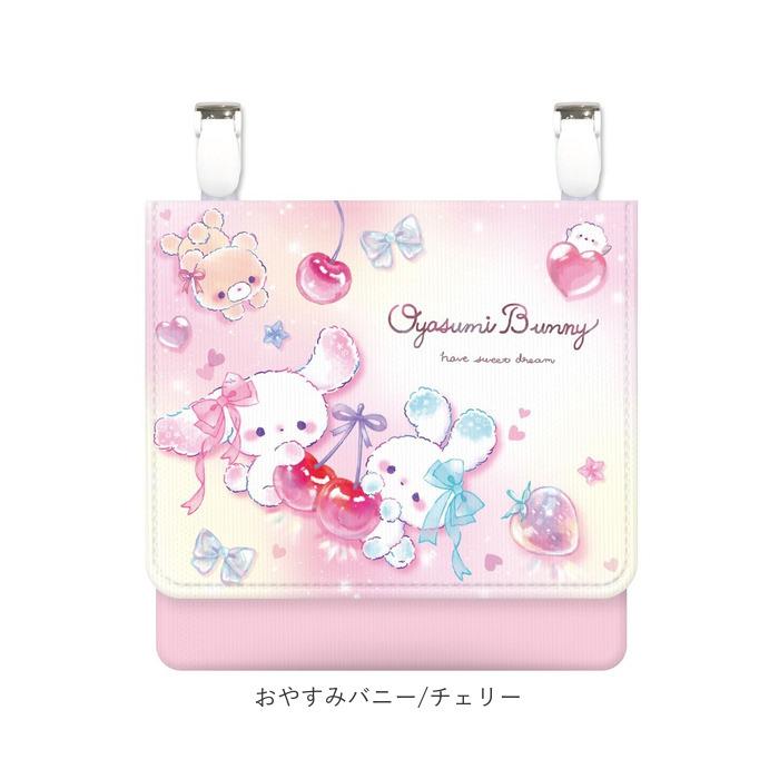 移動ポケット ポーチ クリップ付き 通販 クリップポケット ポシェット ポケット 小物入れ マルチポーチ マルチポッケ ハンカチ入れ ティッシュ入れ | BACKYARD FAMILY | 15