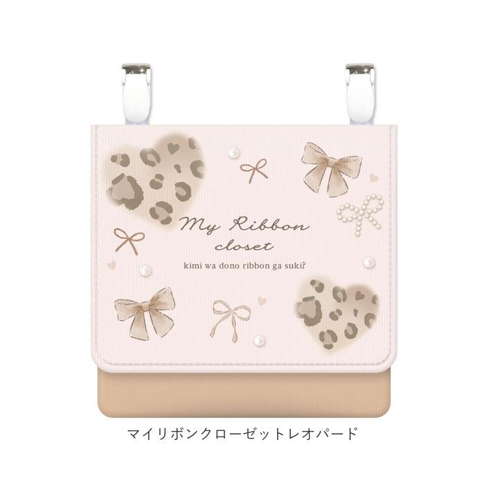 移動ポケット ポーチ クリップ付き 通販 クリップポケット ポシェット ポケット 小物入れ マルチポーチ マルチポッケ ハンカチ入れ ティッシュ入れ | BACKYARD FAMILY | 16